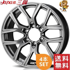 19インチホイール 車用ホイール 19インチ7J ブラック」の人気商品一覧 | 安い商品を通販