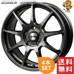 ホイール4本セット MONZA JAPAN HI-BLOCK JERRARD (ハイブロック