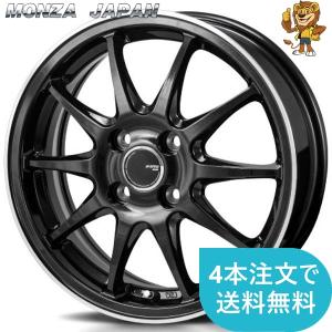 ホイール1本 TOPY SIBILLA V-88 (シビラ ブイハチハチ) 13インチ 4.50B