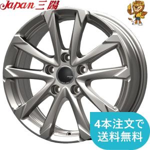 ホイール1本 JAPAN三陽 ZACK JP-209 (ザックJP-209) 15インチ 5.5J PCD