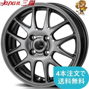 ZACK 14インチ スポークデザイン ホイールセット MONZA JAPAN ホイール4本セット ジャパン三陽 ZACK ザック JP
