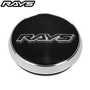 RAYS 在庫あり【RAYS/レイズ】No.51 / VR Center Cap Model-01 LOW
