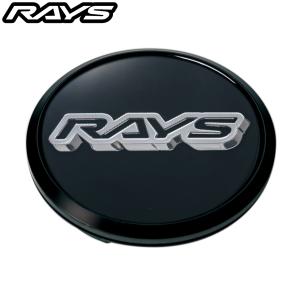 RAYS No.51 VR CAP MODEL-01 Low MM 4個 RAYS 【RAYS/レイズ】No.51 / VR Center Cap Model-01 LOW