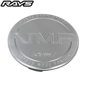 RAYS レイズ HOMURA 標準設定センターキャップ No.107 GENERAL CAP V4