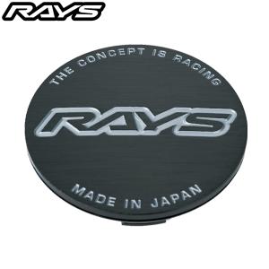 RAYS レイズ WALTZ FORGED 標準設定センターキャップ No.50 GENERAL CAP V3 BK Hairline/GR 4個 61020000006BK