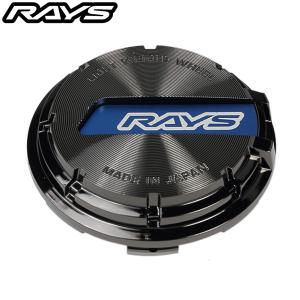 在庫有 RAYS レイズ gramLIGHTS 標準設定センターキャップ No.16 GL CAP BK-Chrome/BL 4個 61025000003BL