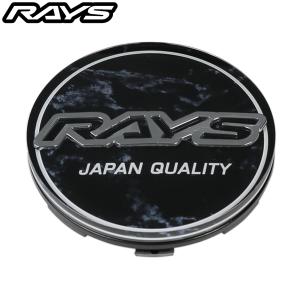 RAYS レイズ HOMURA 標準設定センターキャップ No.28 HOMURA CAP Ver.B BK-Marble/Chrome 4個 6102200000600