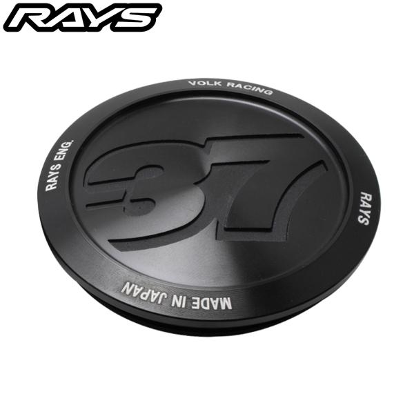 在庫有 RAYS VOLK RACING オプション設定センターキャップ No.94 VR CAP ...