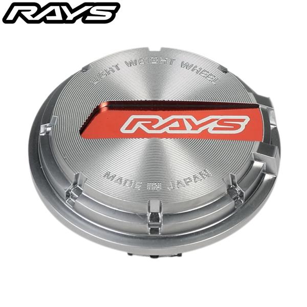 RAYS レイズ gramLIGHTS オプション設定センターキャップ No.63 GL CAP S...