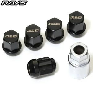 RAYS 19HEX ナット・ロックナットセット L33 5H用(20個入) M14x1.5 ブラック 74081000002BK｜イエローライオンヤフー店