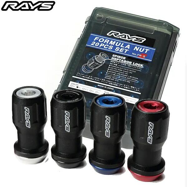 RAYS フォーミュラナットセットFN-II (20個入) M14x1.5 シルバー 7414000...