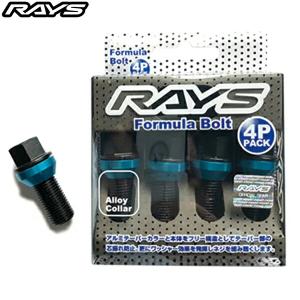 RAYS フォーミュラボルトセット(4個入) M14x1.5 首下長38mm 60度テーパー座 ブラック 7414000013408｜イエローライオンヤフー店