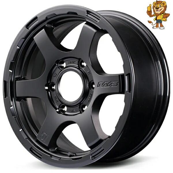 ホイール4本セット RAYS gramLIGHTS 57DR-X HD (SB) 16インチ 6.5...