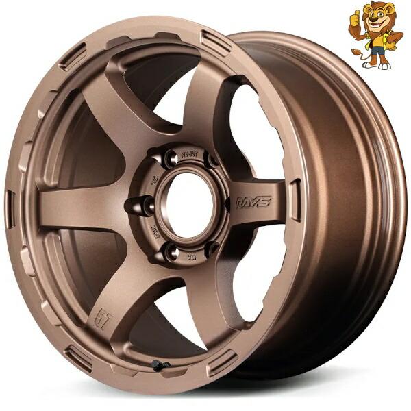 ホイール4本セット RAYS gramLIGHTS 57DR-X HD (Z2) 17インチ 8.5...