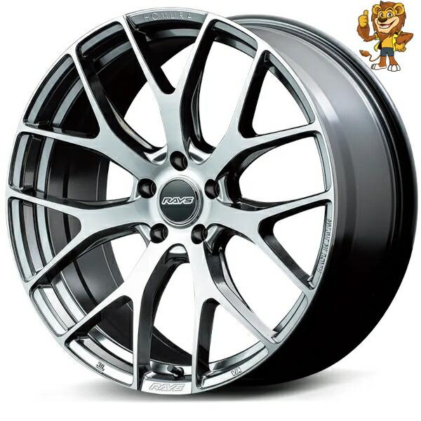 ホイール4本セット RAYS HOMURA 2x7FT (QAJ) 20インチ 8.5J PCD:1...