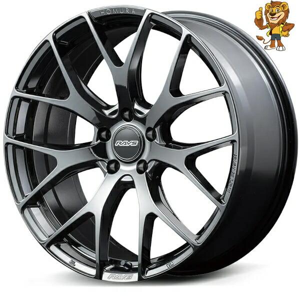 ホイール4本セット RAYS HOMURA 2x7FT (YNJ) 20インチ 8.5J PCD:1...