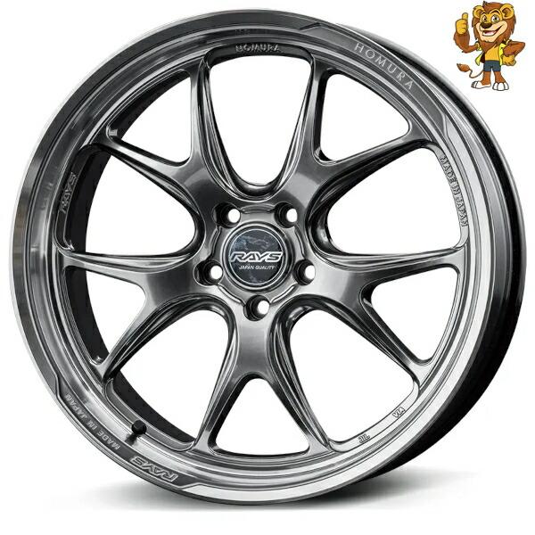 ホイール4本セット RAYS HOMURA 2x5RA (QAJ) 20インチ 8.5J PCD:1...
