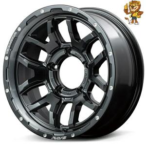 RAYS 17インチ 5H114.3 8J 8J+35 5穴 ホイール 【2本セット 新品