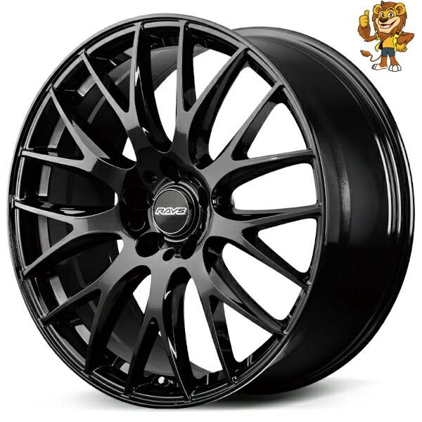 ホイールのみ1本 RAYS HOMURA RS 2x9Plus (BXZ) 20インチ 8.5J P...