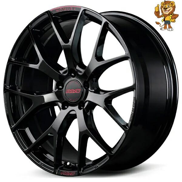 ホイールのみ1本 RAYS HOMURA 2x7FT SPEC-M (B8J) 20インチ 8.5J...