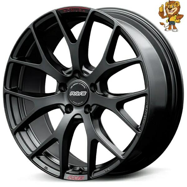 ホイールのみ1本 RAYS HOMURA 2x7FT SPORT EDITION (B7J) 17イ...