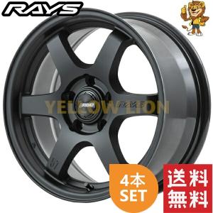 RAYS ホイール4本セット HOMURA 2x7FT (YNJ) 19インチ 8.5J PCD