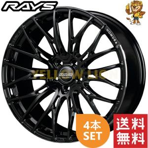 RAYS HOMURA 2×10BD 19×8j +38 5穴　114 RAYS HOMURA 2×10BD 19×8j +38 5穴 114 2x10BD｜RAYS