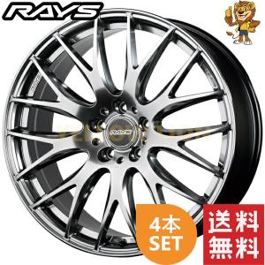 RAYS HOMURA　 ホイール　19インチ 4本 RAYS ホイール4本セット レイズ HOMURA ホムラ 2x7FT SPEC-M 19