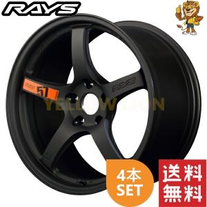 RAYS GRAM LIGHTS レイズ グラムライツ 57CR SPEC D 18インチ 9.5J 
