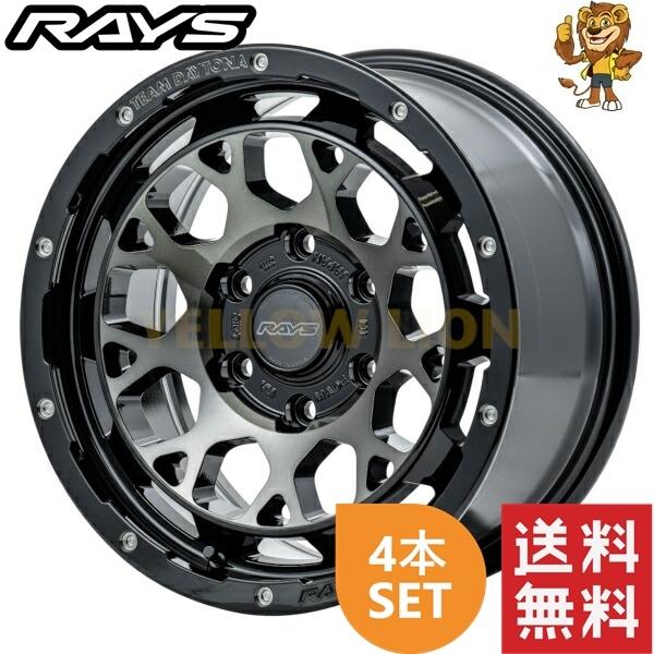 ホイール4本セット RAYS TEAM DAYTONA M9+ (BEL) 15インチ 5.0J P...