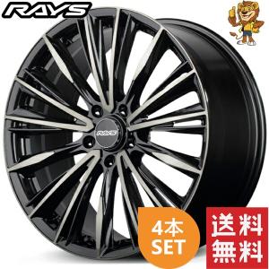 Edition（エディション） ホイール4本セット RAYS HOMURA 2X9Plus JET