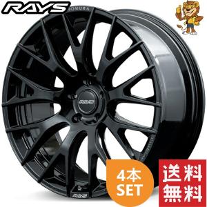 RAYS ホイール4本セット RAYS HOMURA 2x9R (BNJ) 20インチ 8.5J PCD