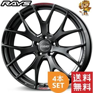 RAYS HOMURA 2X7 レイズ ホムラ 19インチ 、 シルバー レイズ HOMURA(ホムラ) 2×7 FT (ホイール単品) | カーポートマルゼン
