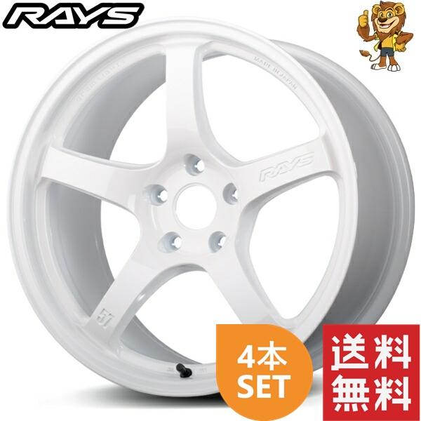 ホイール4本セット RAYS gramLIGHTS 57CR Limited (OXZ) 17インチ...