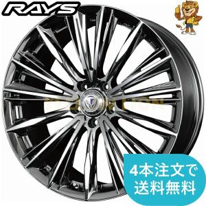 RAYS ベルサス サルヴァトーレ19インチ＋ REGNO 4本セット RAYS ホイール4本セット RAYS VERSUS STRATAGIA VOUGE (RB) 19インチ