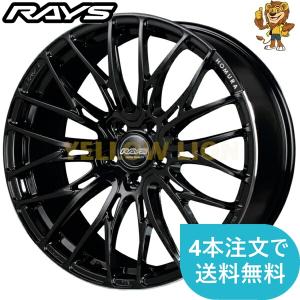 Edition（エディション） ホイール4本セット RAYS HOMURA 2X9Plus JET