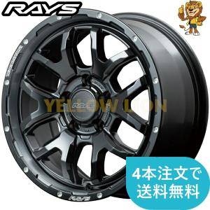 TEAM DAYTONA ホイール4本セット RAYS F6boost (N1) 17インチ 8.0J PCD