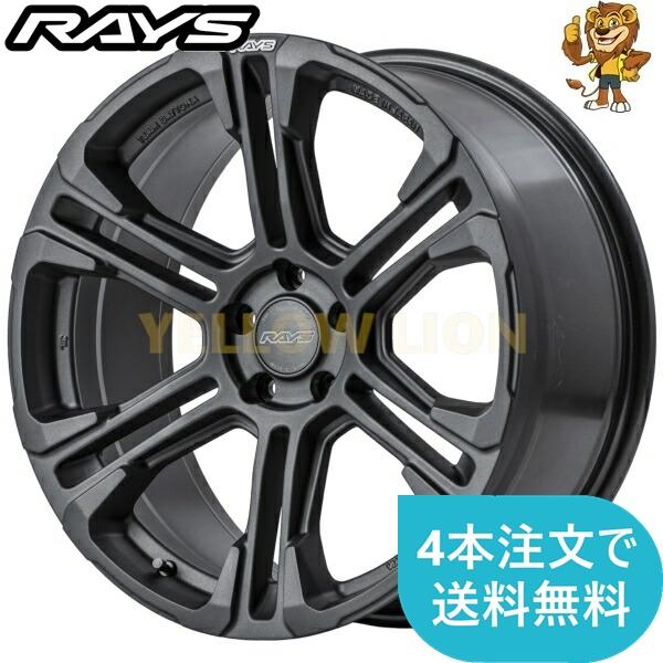 ホイールのみ1本 RAYS TEAM DAYTONA BB06S (APN) 20インチ 8.5J ...