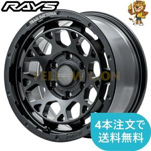 RAYS ホイール4本セット RAYS gramLIGHTS 57CR SPEC-D (AZZ) 15インチ