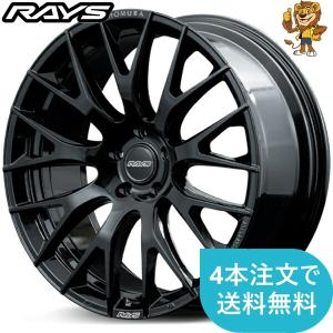 RAYS (1本価格) 21インチ 9.0J 5/120 レイズ ホムラ 2x9R (BNJ