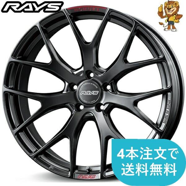 ホイールのみ1本 RAYS HOMURA 2x7FT SPORT EDITION (B7J) 18イ...