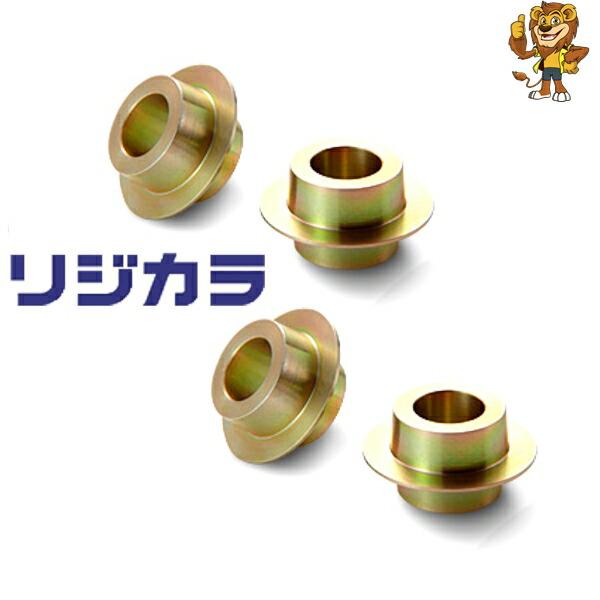 SPOON リジカラ 1台分 HONDA ダンク JB3,JB4 2WD/4WD 50261-JB2...