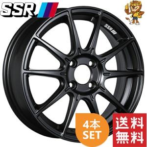 SSR ホイール4本セット SSR GTV04 (MG) 15インチ 5.0J PCD：100/4H