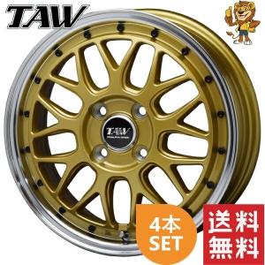 ※ゆーちゃま専用　TAW トライアルファ レオウィング FM9 20インチ 2本 楽天市場】送料無料 4本セット トライアルファ レオウィング FM