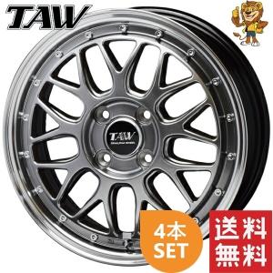 DUNLOP（ダンロップ） 送料無料 オールシーズンタイヤホイールセット