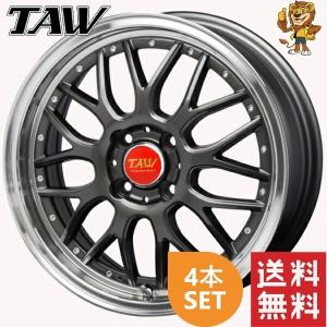 4本セット EXPLODE エクスプラウド RBM 15インチ リム幅5.0J イン