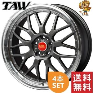 RSR RS-Rダウンサス/ウィッシュ(ZGE20W)1.8S・ダウンサス/[T865W] : 山