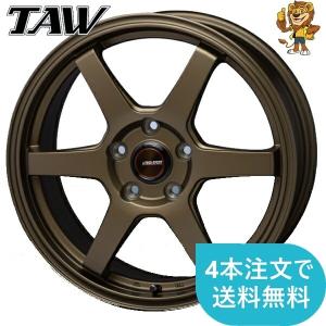 ホイール4本セット TAW J-TECH S6 (BZ) 14インチ 5.5J PCD:100/4H イン