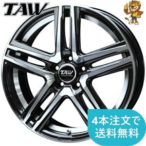HOT STUFF（ホットスタッフ） ホイール4本セット HOT STUFF G.speed