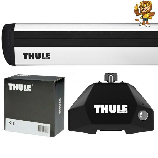 THULE MERCEDESBENZ CLAシューティングブレーク 15〜  ベースキャリアセット ...